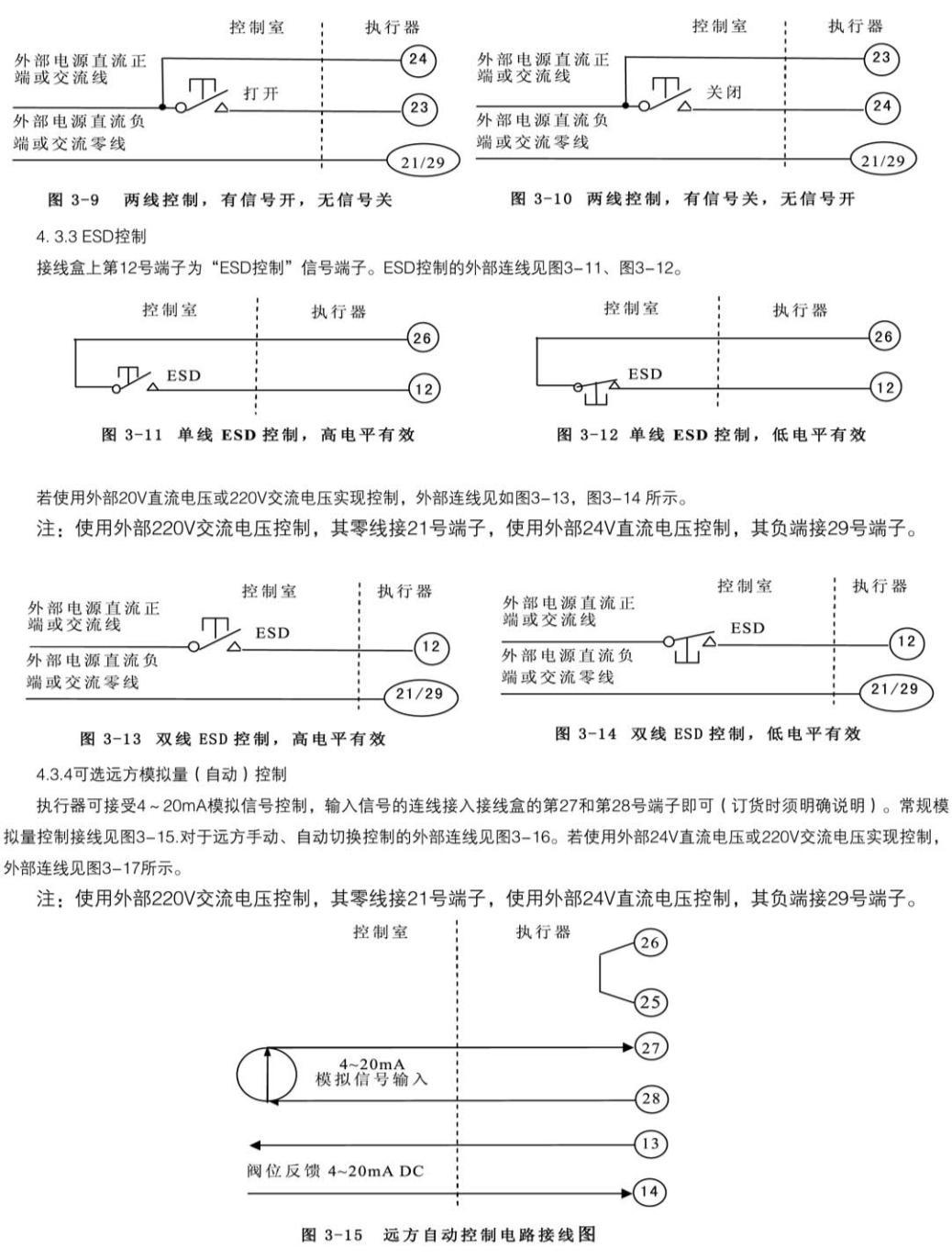 图片39.png