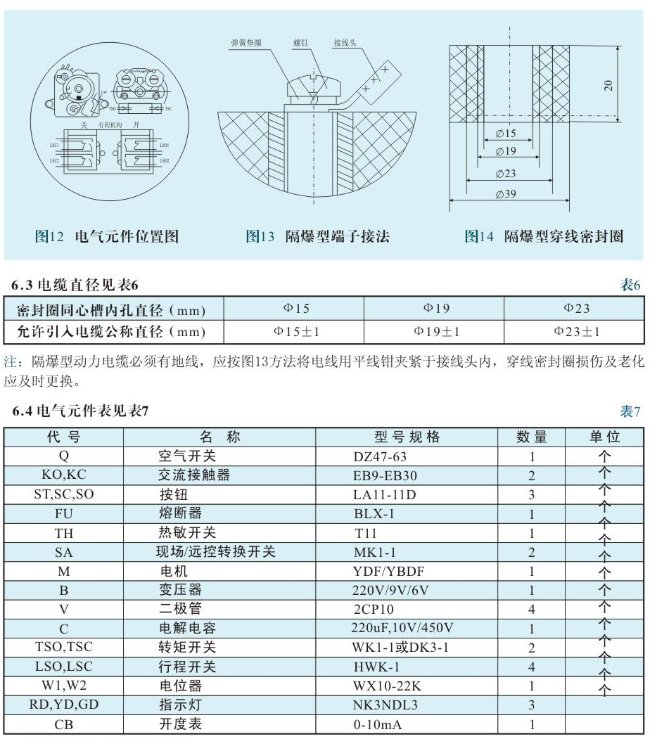 内页7.jpg